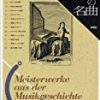 前古典派の音楽（７）マンハイム、ドレスデン、ベルリン