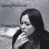 【RECOMMEND ALBUM】Kesang Marstrand『Bodega Rose』