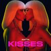 ブラジルの女性歌手が挑戦する, トリリンガル・ミュージックの世界: Anitta『Kisses』